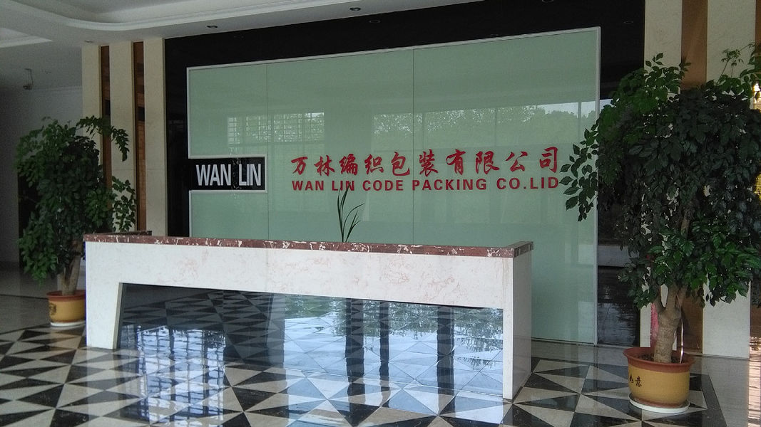중국 Yiyang Wanlin Weave Packing Co., Ltd. 