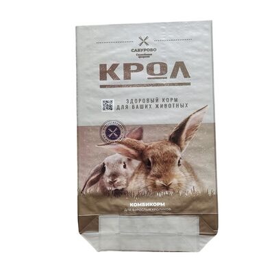 품질  Animal Feed Bag BOPP Printing Open Top Square Bottom Waterproof PP Woven Bag for Pet Food 공장