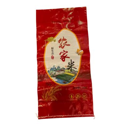 품질  BOPP Laminated PP Woven Bag for Rice 20KG 25KG 50KG 공장