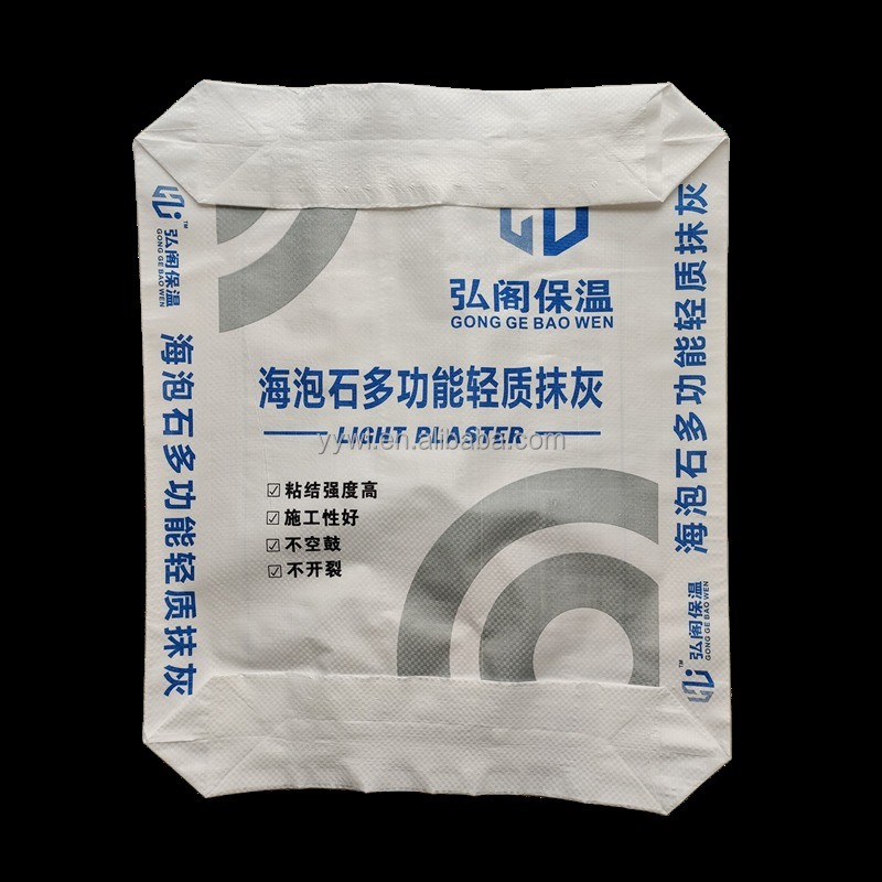 Hot Recyclable Customized ISO9001:2008 Certified Cement Bag and PP Valve Bag for Mortar and Chemical Powder