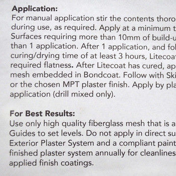 저항한 수분 PP 시멘트 자루 빈 칸 푸트판 가방 70gsm - 100gsm