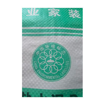 40KG 50KG 광고 별 폴리프로필렌 시멘트는 석고 퍼티 고약 25kg 부대를 자루에 넣습니다