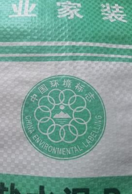 뜨거운 매각 25KG 40KG 50KG 광고 별 가방 PP 블록 최저 백 시멘트 밸브 가방 시멘트 봉투