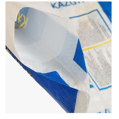 뜨거운 매각 25KG 40KG 50KG 광고 별 가방 PP 블록 최저 백 중국 제품