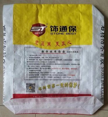 방습 시멘트 자루 40Kg 50 킬로그램 20 킬로그램 샌드백은 누 Eco 우호적이 비웁니다