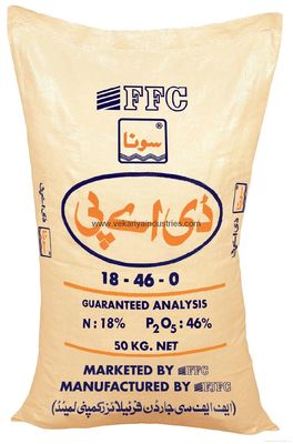 비어 있는 멍 50KG를 재활용하는 하얀 우븐 폴리프로필렌 샌드백