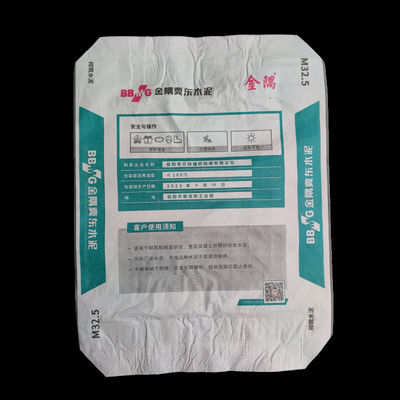 빈 시멘트 봉지 50kg 일반 포틀랜드 봉지 PP 밸브 봉지 제조업체 빈 시멘트 봉지