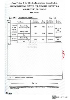 전체 인쇄 밸브 시멘트 가방 Pp 직물 Bopp 라미네이션 가방 20Kg 25Kg 40Kg