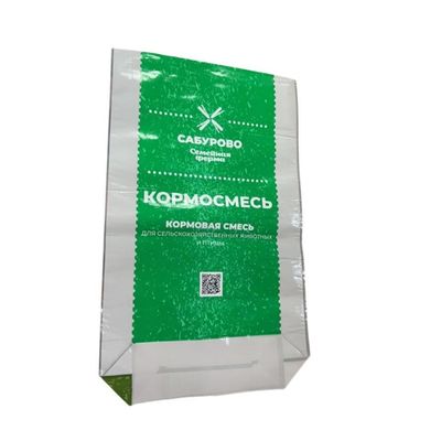 각종 용도에 맞게 사용자 정의 가능한 동물용 식품 포장 봉지