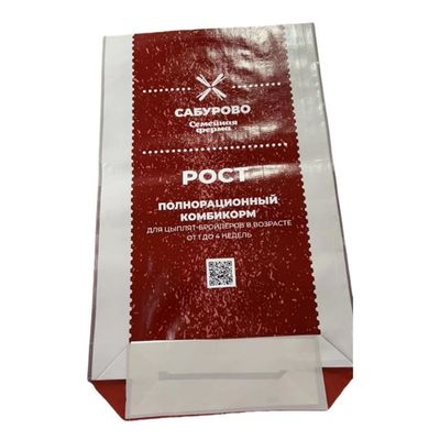 각종 용도에 맞춘 동물용 식품 포장 봉지