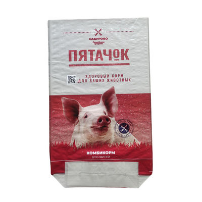 각종 용도에 맞춘 동물용 식품 포장 봉지