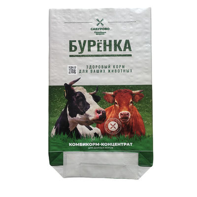 각종 용도에 맞춘 동물용 식품 포장 봉지