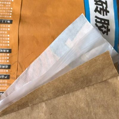 커스텀 표면 인쇄 2 플라이 80GSM 종이 시멘트 가방 1 플라이 필름 멀티 벽 종이 20KG 타일 접착기 수분 방지
