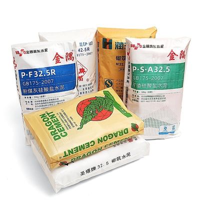 자폐형 정면 바닥 밸브 직물 PP 시멘트 봉지 20kg 25kg 40kg 50kg 산업용 포장재