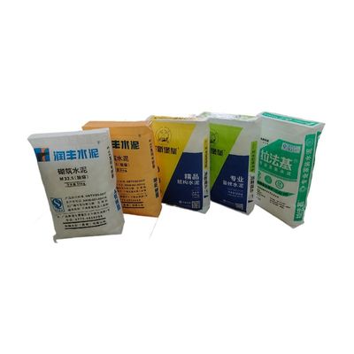 80GSM PP 직물 시멘트 밸브 가방 20-50kg 사용자 정의