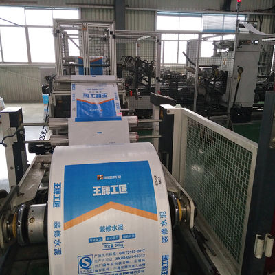 PP 시멘트 봉지 25KG 40KG 50KG 습기 방지 퀘어 바닥 밸브