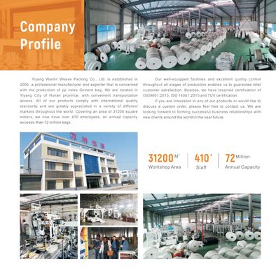 PP 시멘트 밸브 백 50KG 방습 ISO 인증