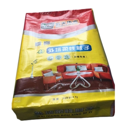 25kg PP 밸브 시멘트 백 (BOPP 인쇄)