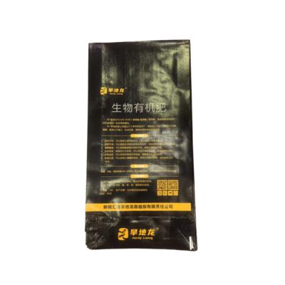 10kg의 FULVIC ACID 비료 포장을 위해 Gusset 블록 바닥과 내부 PE 라인러와 함께 BOPP 라미네이트 팩
