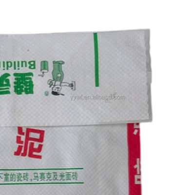 ISO9001:2008 인증 25KG 50KG PP 밸브 직물 시멘트 봉지