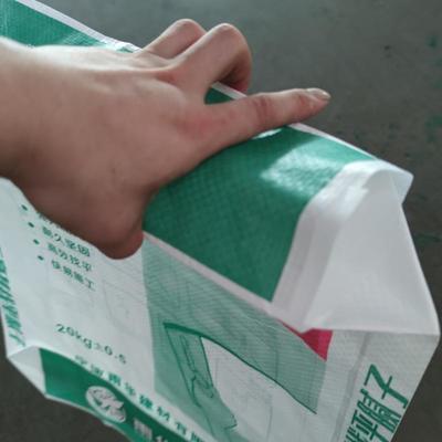 25kg PP 직물 밸브 팩, 건조 혼합물을 위한 비용 효율적인 인쇄