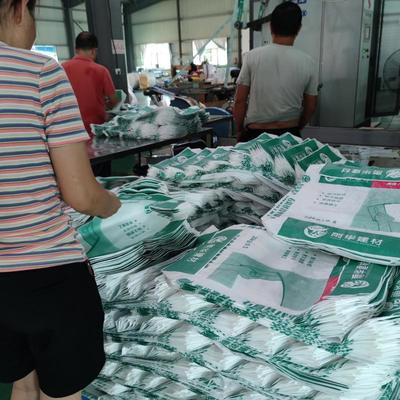 20kg 25kg 플라스틱 PP 직물 블록 바닥 밸브 시멘트 가방 PP 밸브 퀘어 바닥 밸브 가방