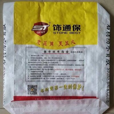 20kg 25kg 30kg 건식 혼합 석재용 방습 BOPP 라미네이트 PP 제직 밸브 백 (뒷면 접착)