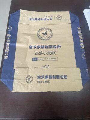 2층 90GSM 종이 밸브 봉지 20kg 25kg 30kg 40kg 밀터