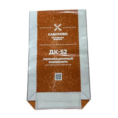 동물 사료 가방 BOPP 인쇄 오픈 상단 사각형 하단 반려동물 음식용 방수 PP 직물 가방