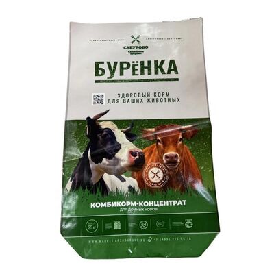 동물 사료 가방 BOPP 인쇄 오픈 상단 사각형 하단 반려동물 음식용 방수 PP 직물 가방