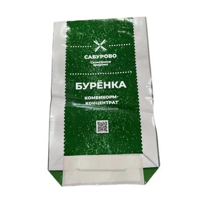 동물 사료 가방 BOPP 인쇄 오픈 상단 사각형 하단 반려동물 음식용 방수 PP 직물 가방