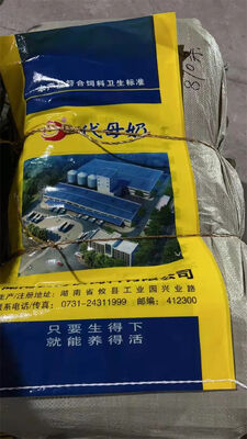 쌀용 BOPP 라미네이트 된 PP 직물 봉지 20kg 25kg 50kg