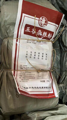 쌀용 BOPP 라미네이트 된 PP 직물 봉지 20kg 25kg 50kg