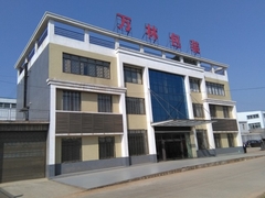 완린 포장의 사업장 시찰 화면