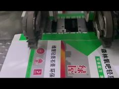 비어 있는 봅프 포대는 가방을 패키징하는 최저 인쇄된 PP 밸브를 차단합니다